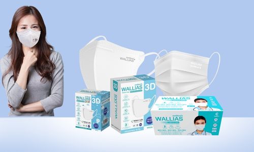 หน้ากากอนามัยทางการเเพทย์